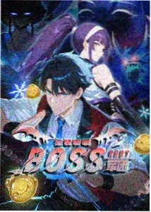 哪吒之魔童闹海