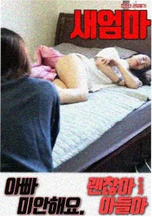 宝可梦 剧场版