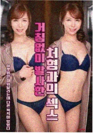 哆啦A梦 剧场版