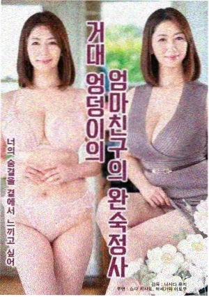 名侦探柯南 剧场版